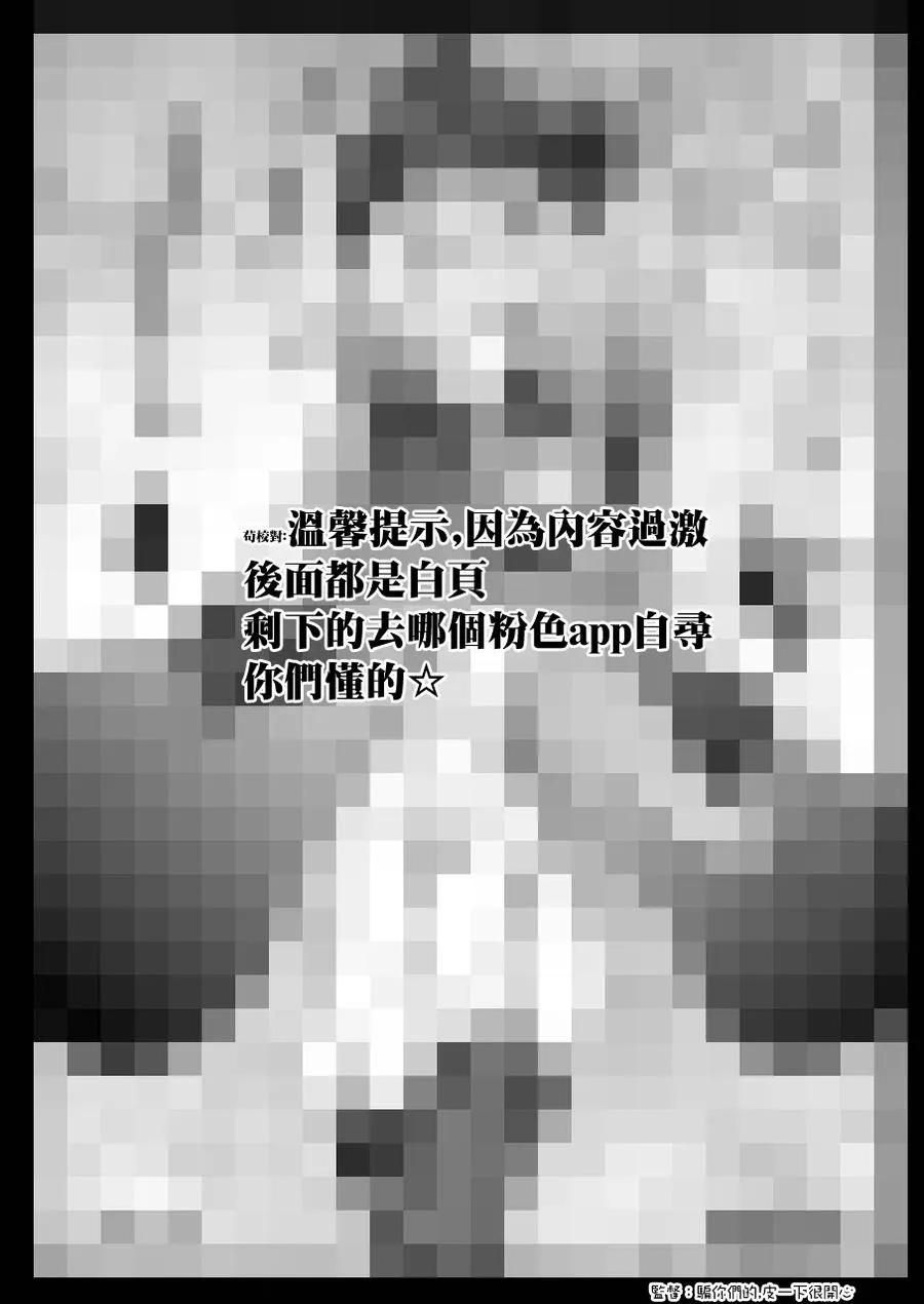 5 5 第2页