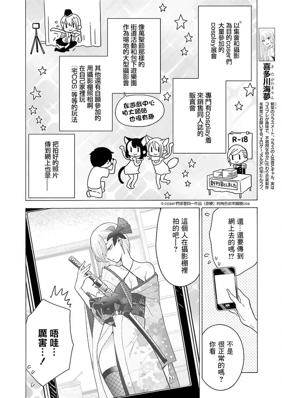 7 7 第4页