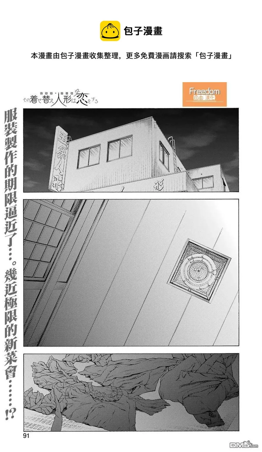 9 9 第1页