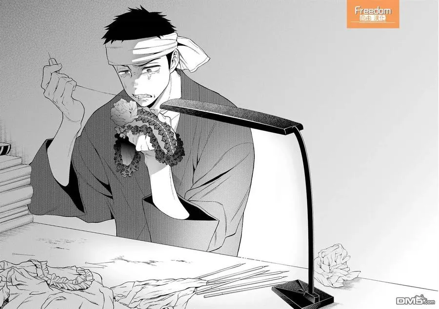 9 9 第16页