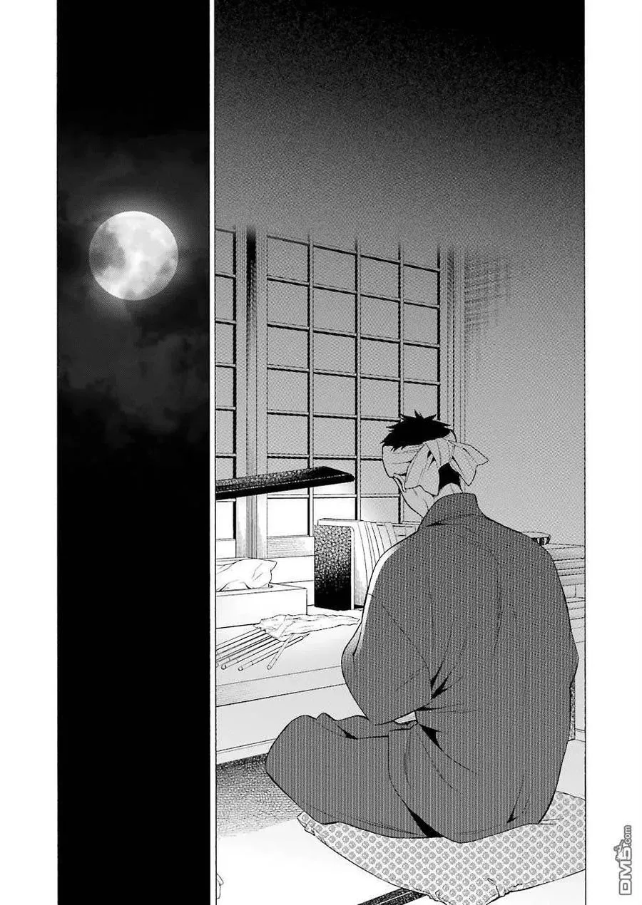 9 9 第17页