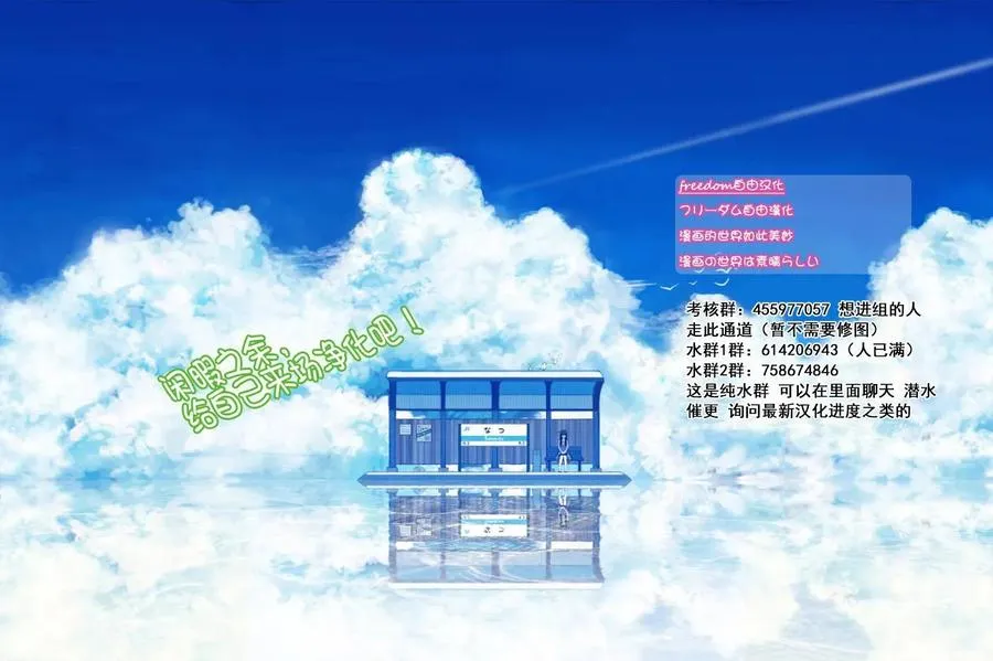 10 10 第25页
