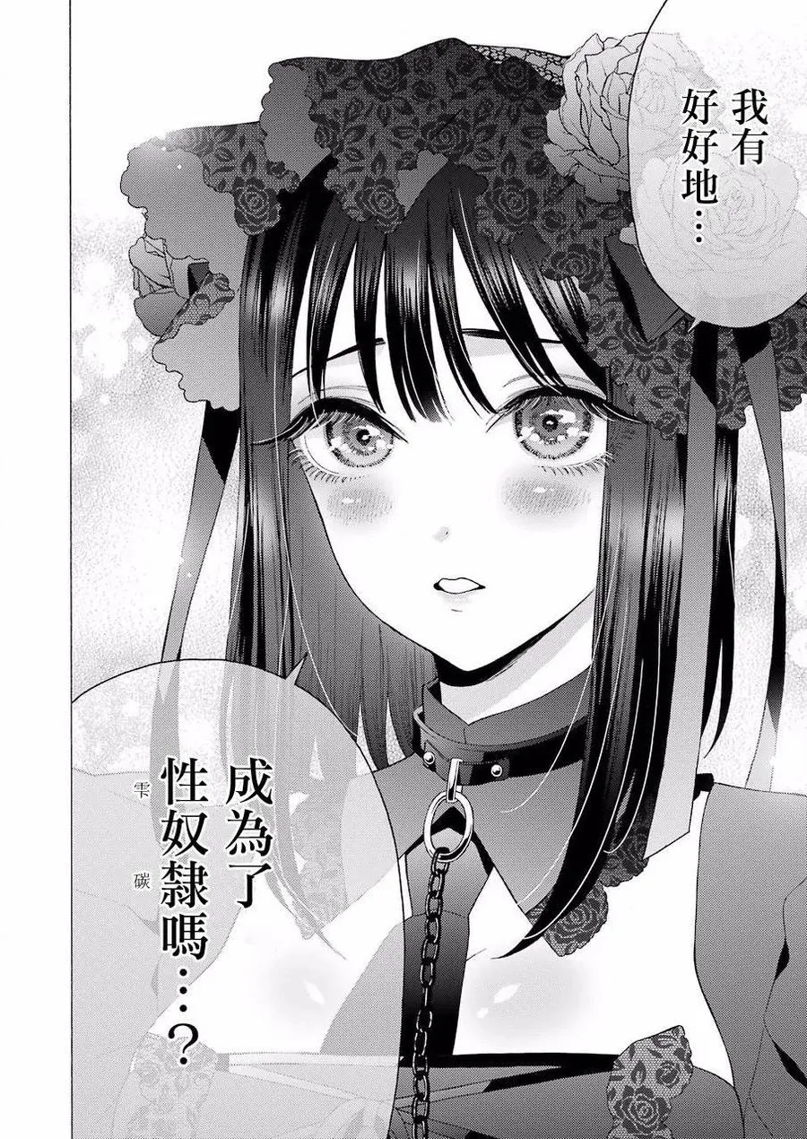 11 11 第4页