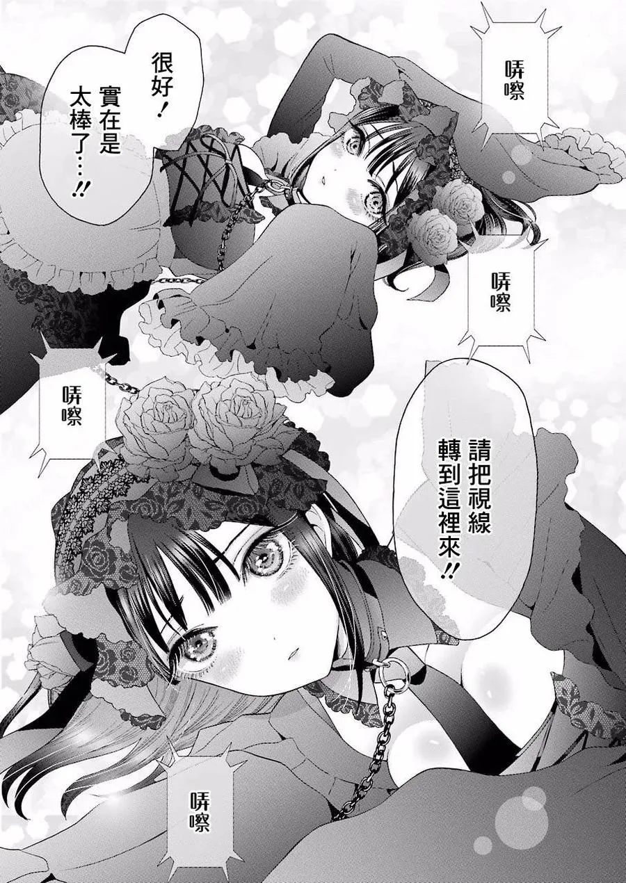 11 11 第14页