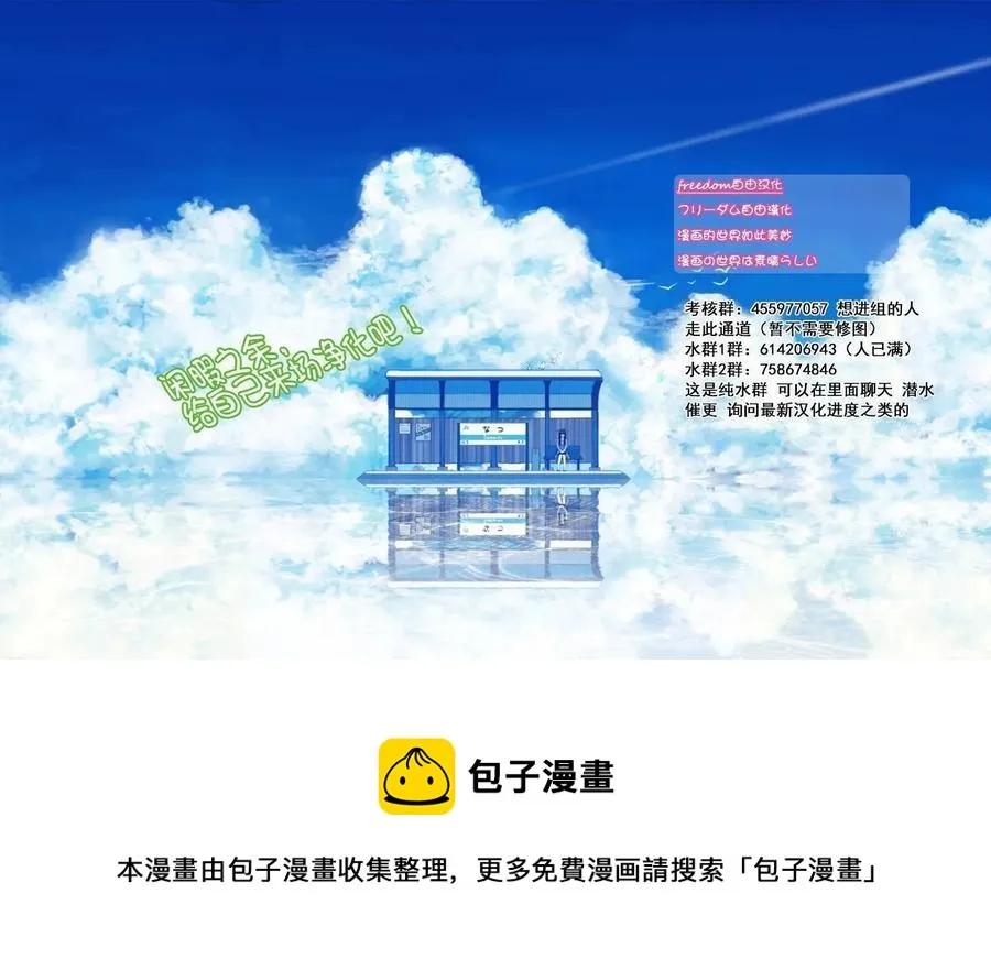 11 11 第21页