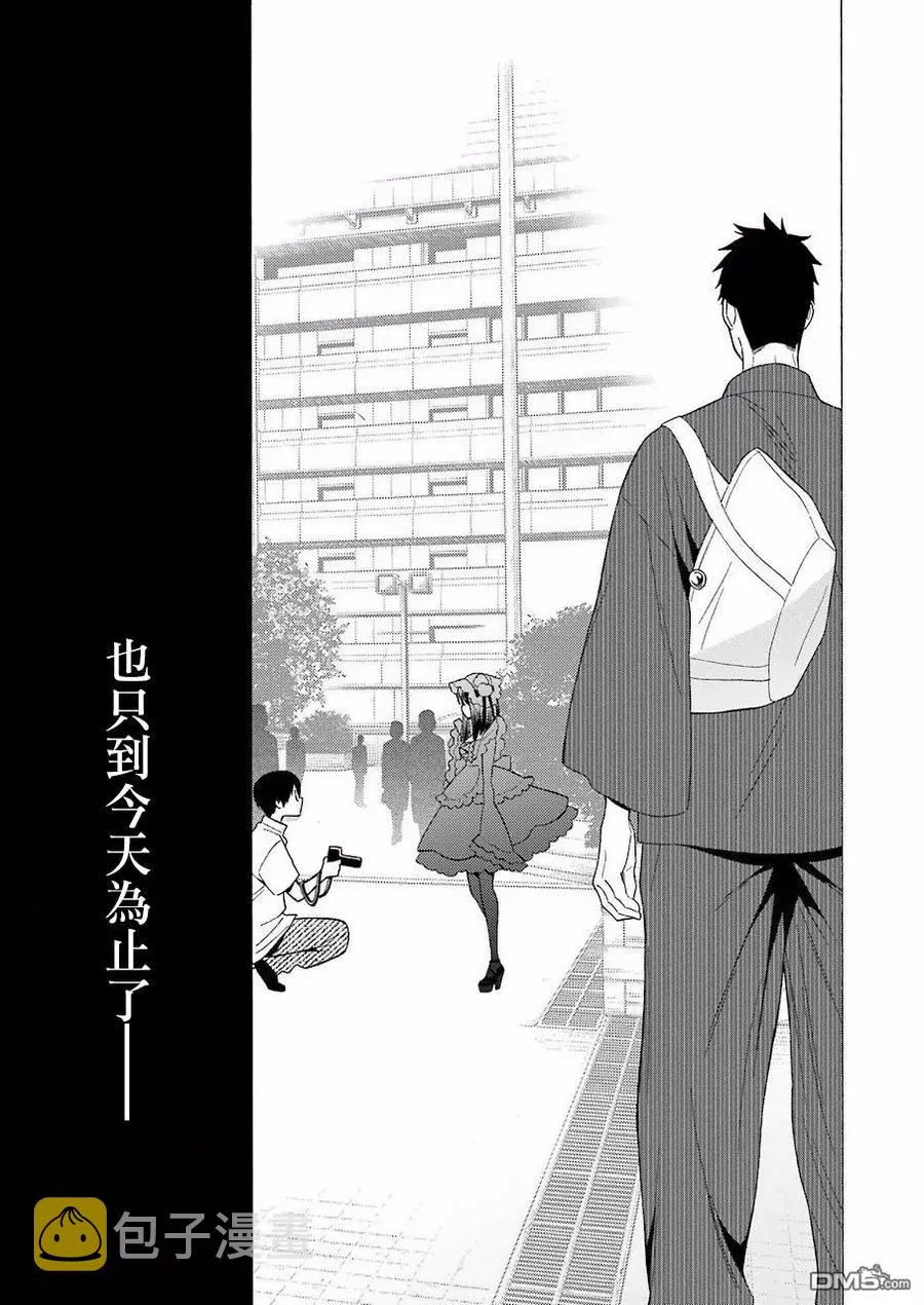 12 12 第15页