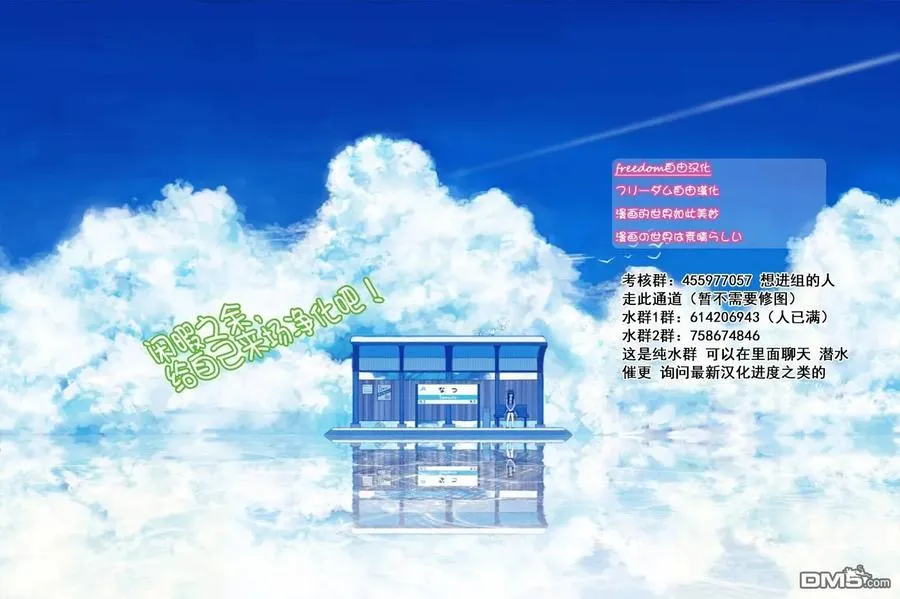 12 12 第24页