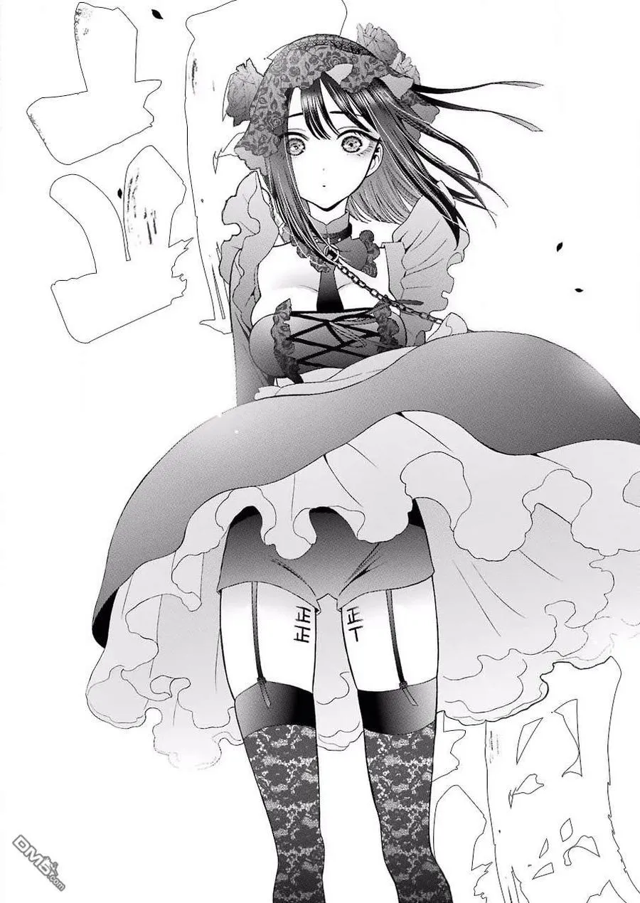 13 13 第21页