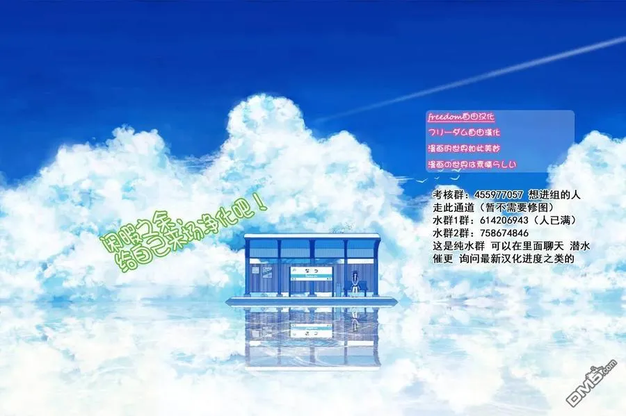 13 13 第23页