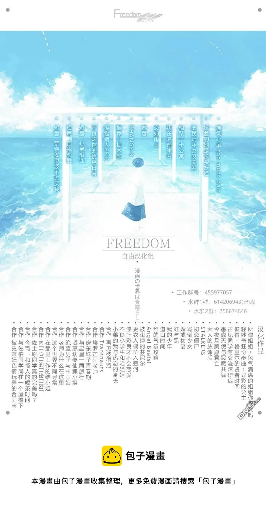 13 13 第24页
