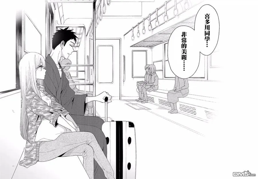 14 14 第14页