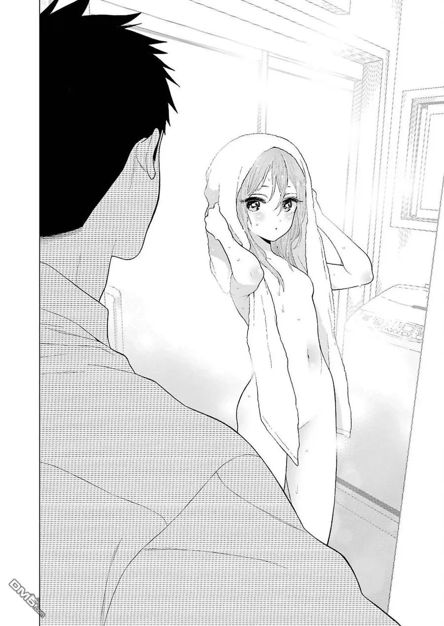 16 16 第7页