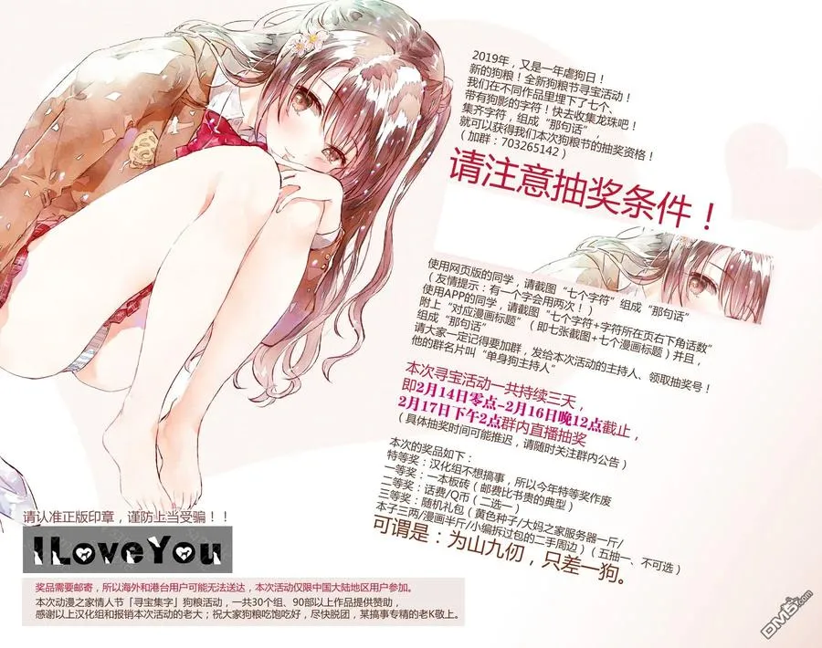 18 18 第22页