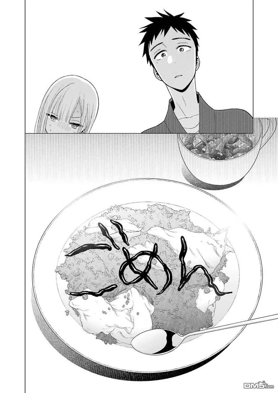 19 19 第16页