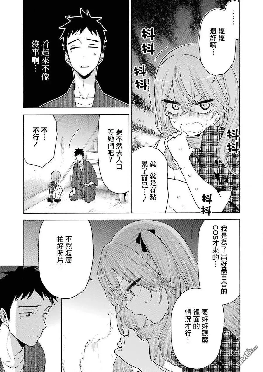 22 22 第3页