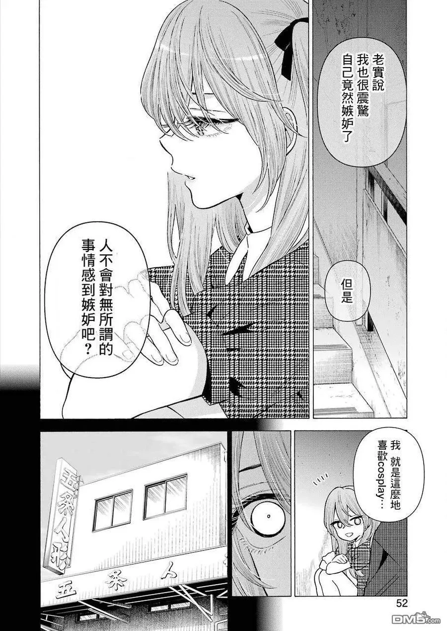 22 22 第12页