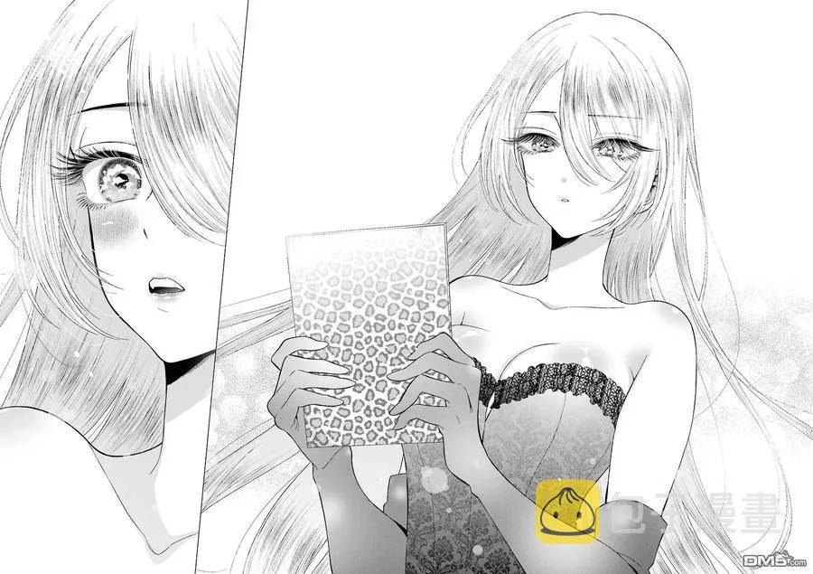 25 25 第10页