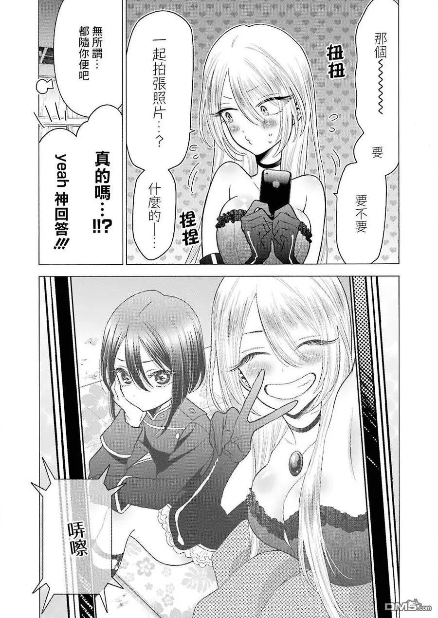 25 25 第17页