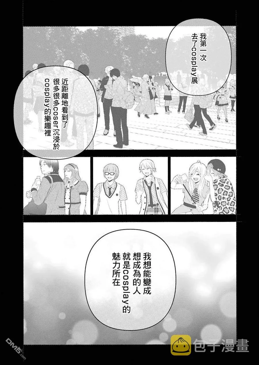 26 26 第11页