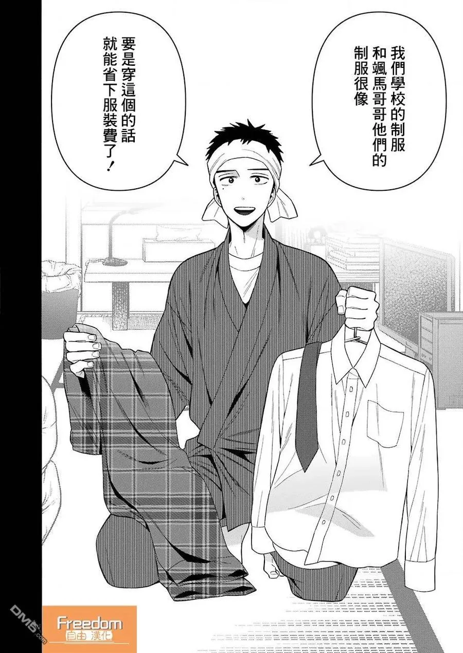 27 27 第2页
