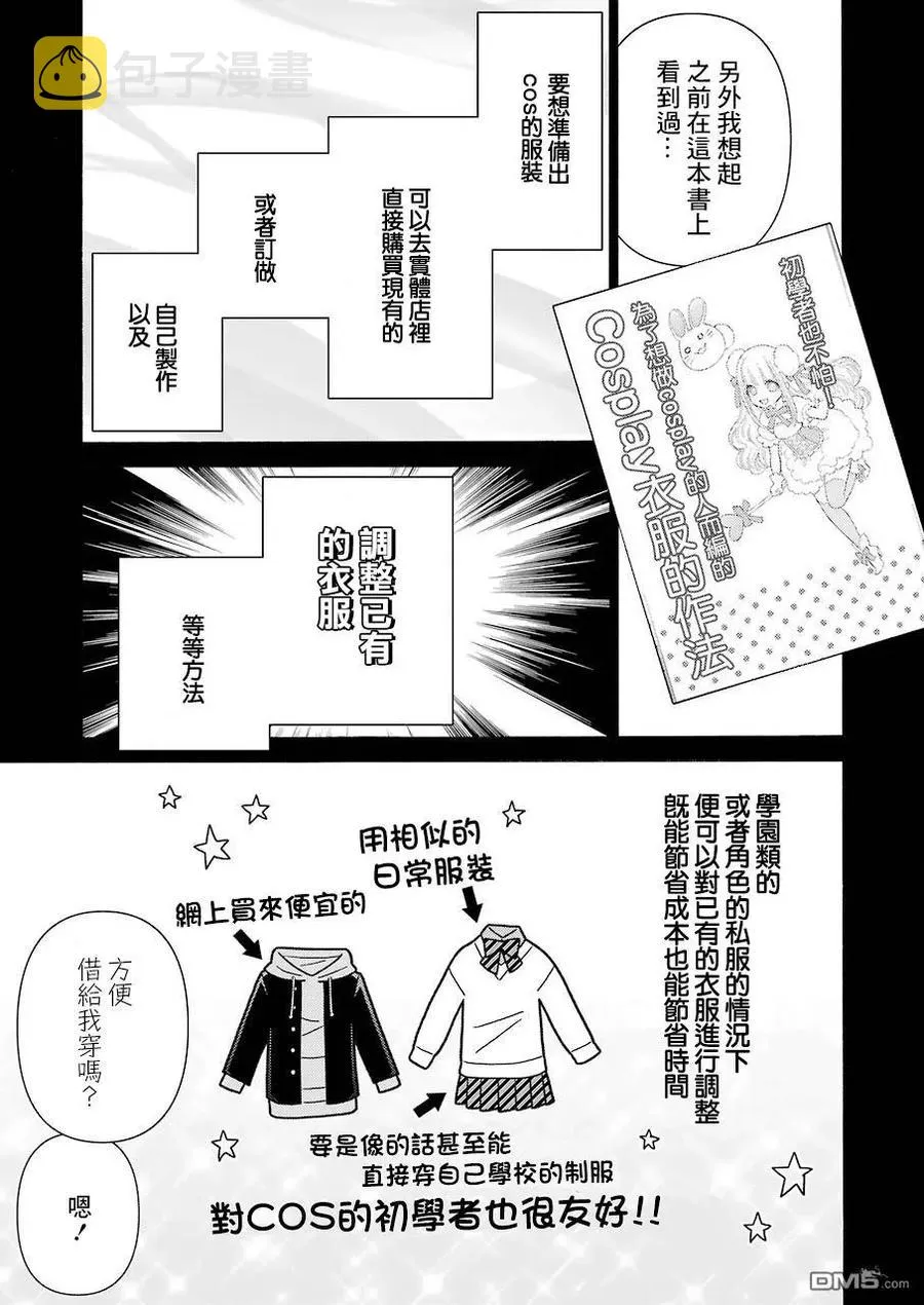 27 27 第3页
