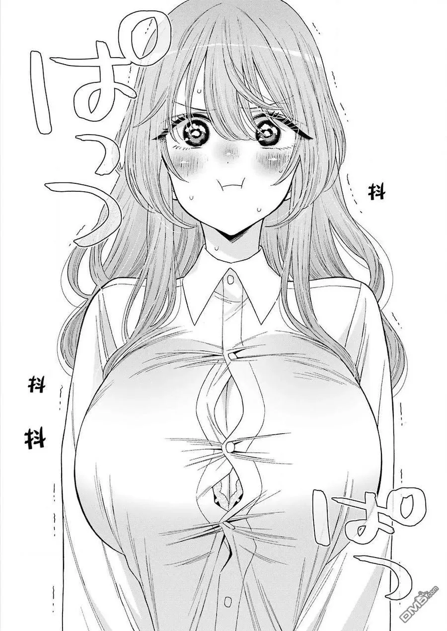 27 27 第6页