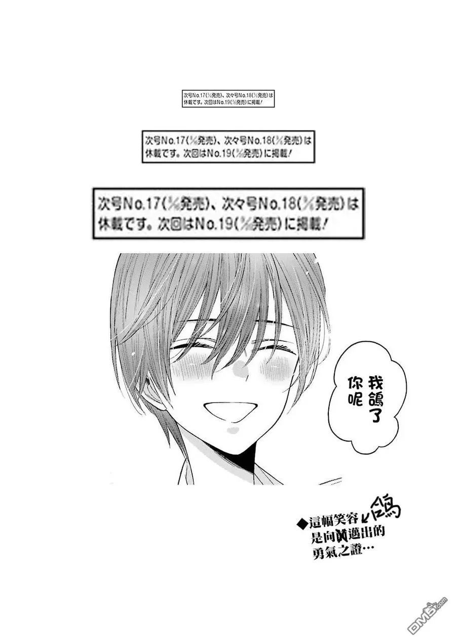 28 28 第21页