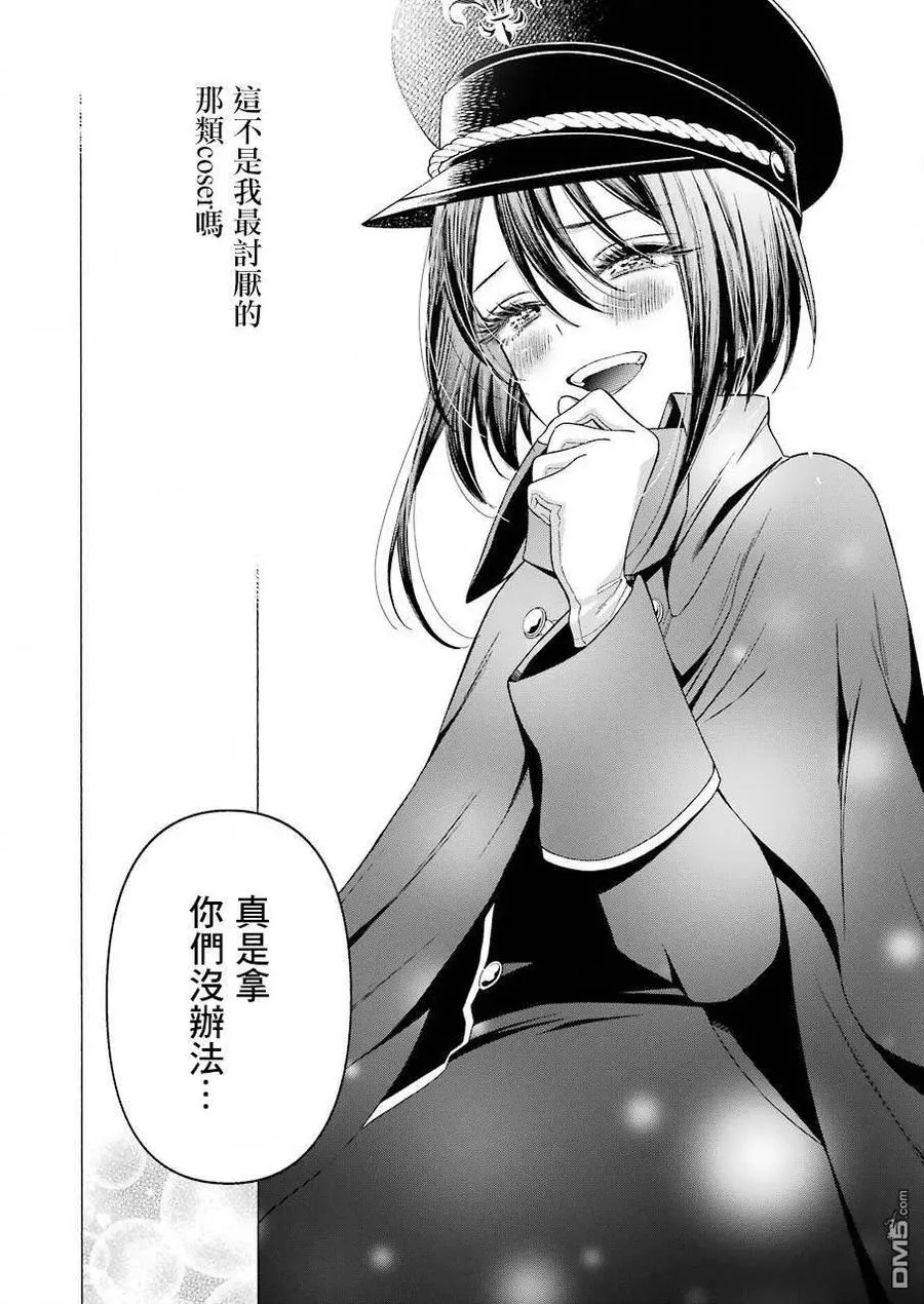 29 29 第9页