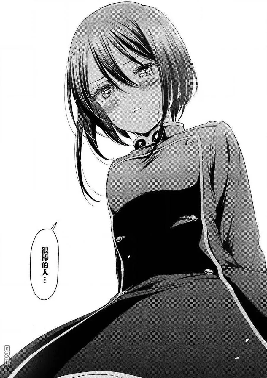 29 29 第14页