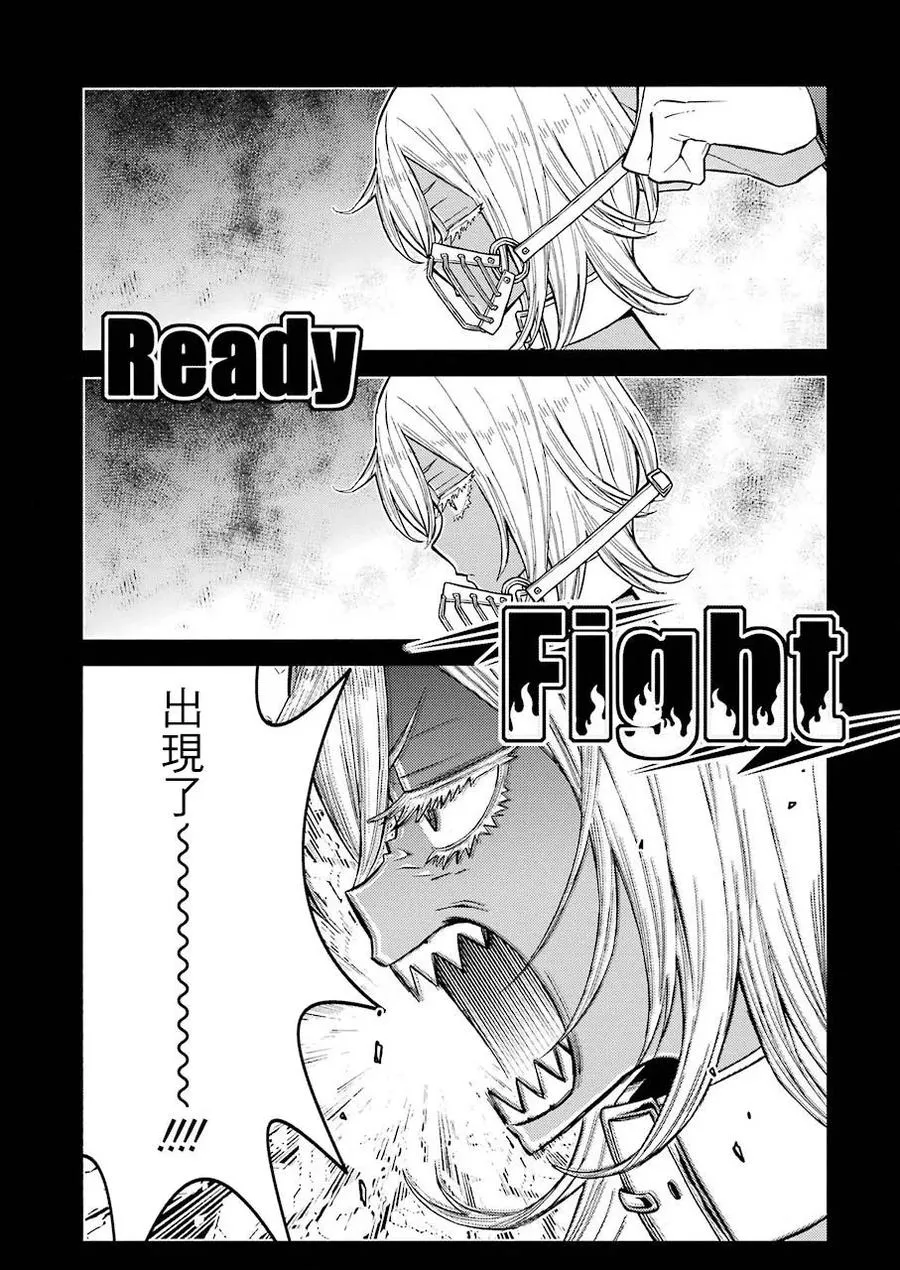 31 31 第8页