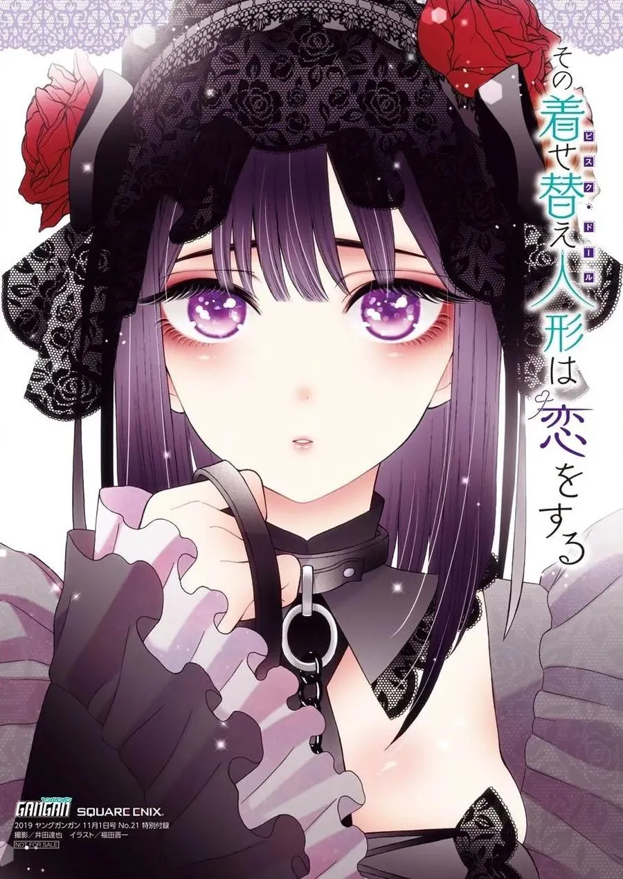 31 31 第20页