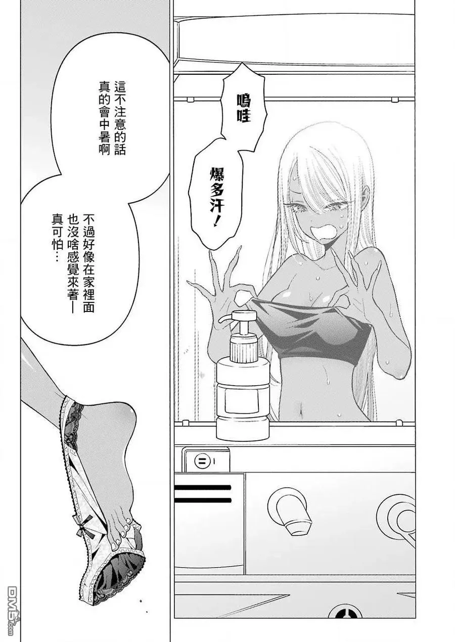 32 32 第5页