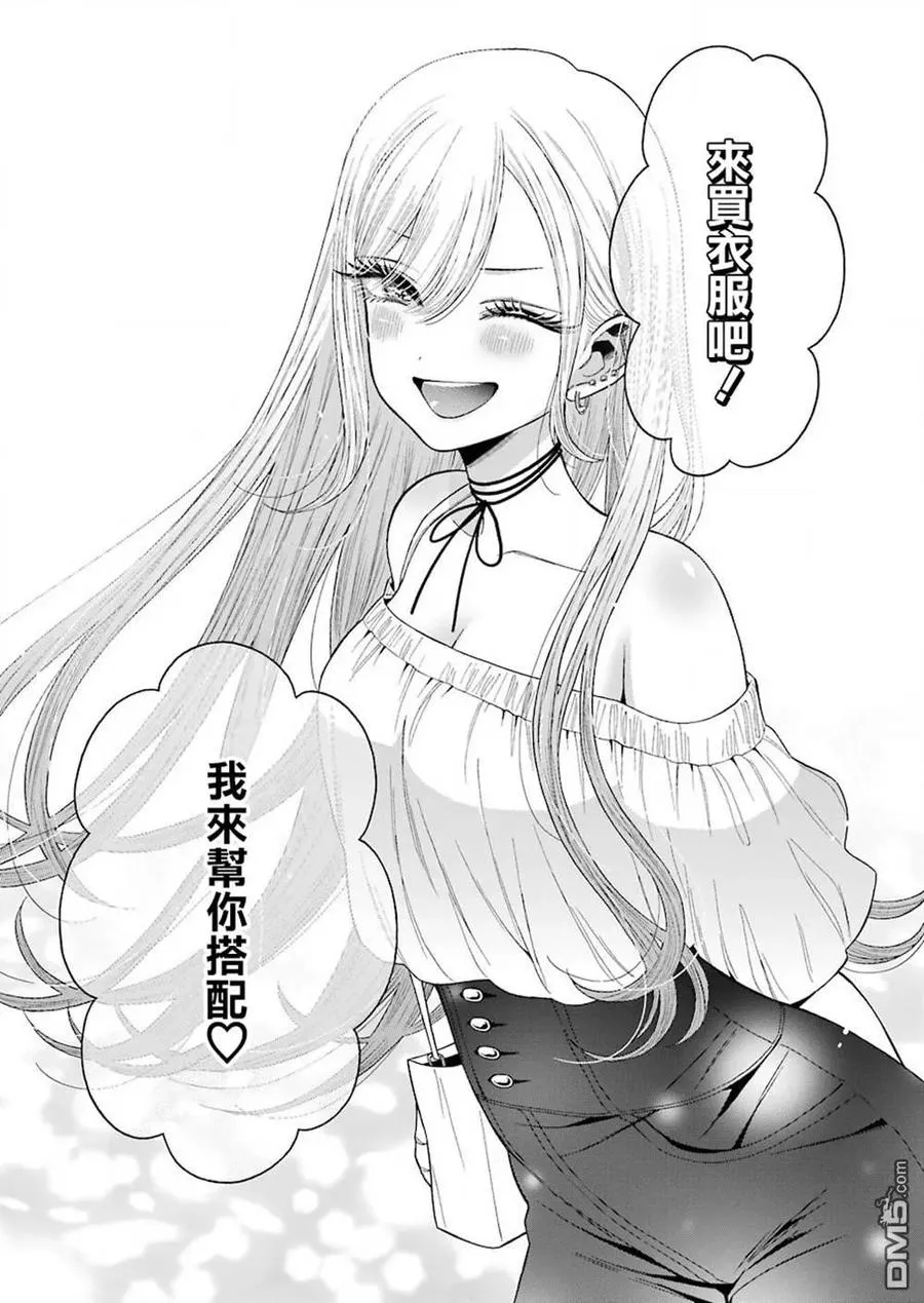 33 33 第3页