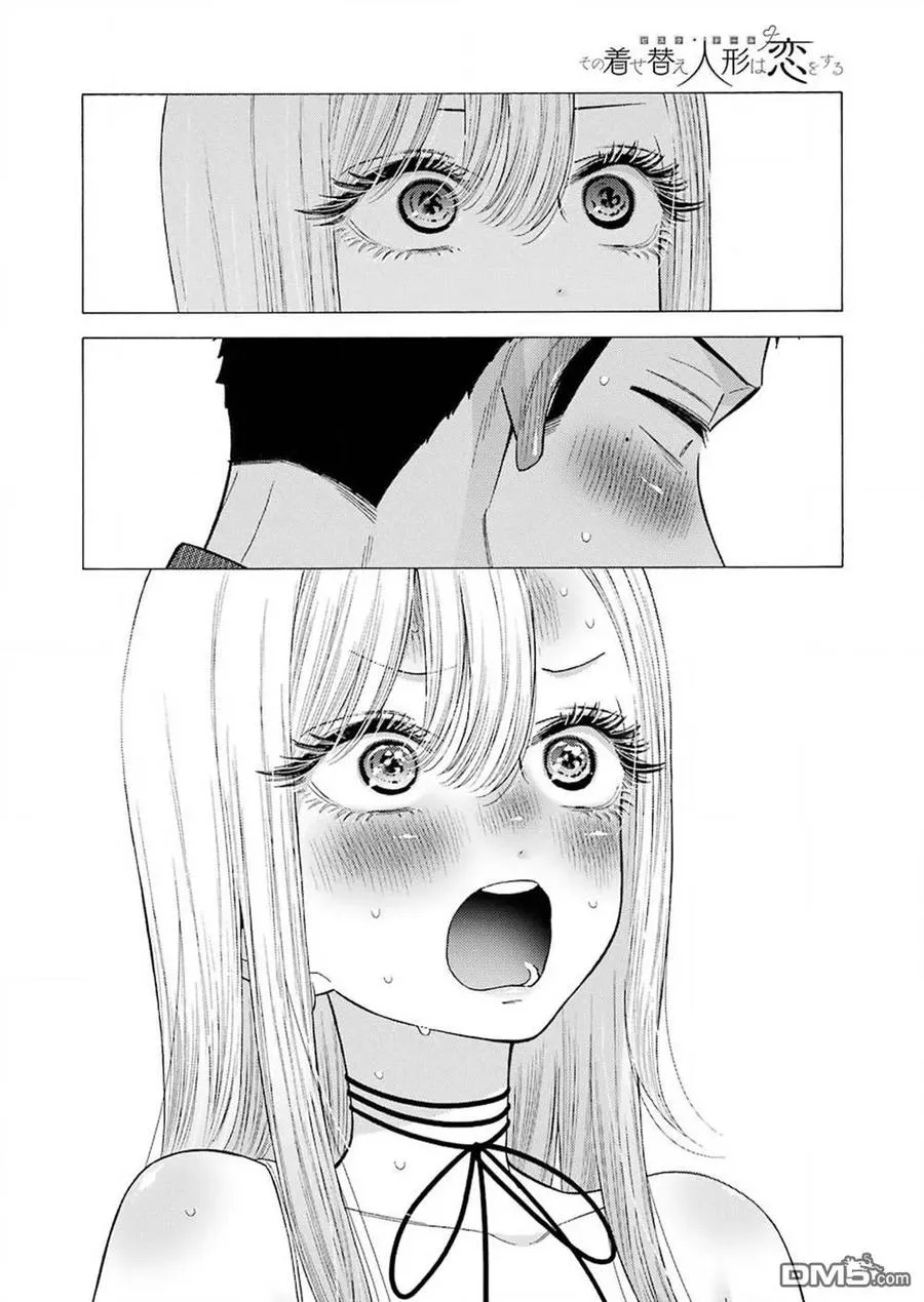 33 33 第18页