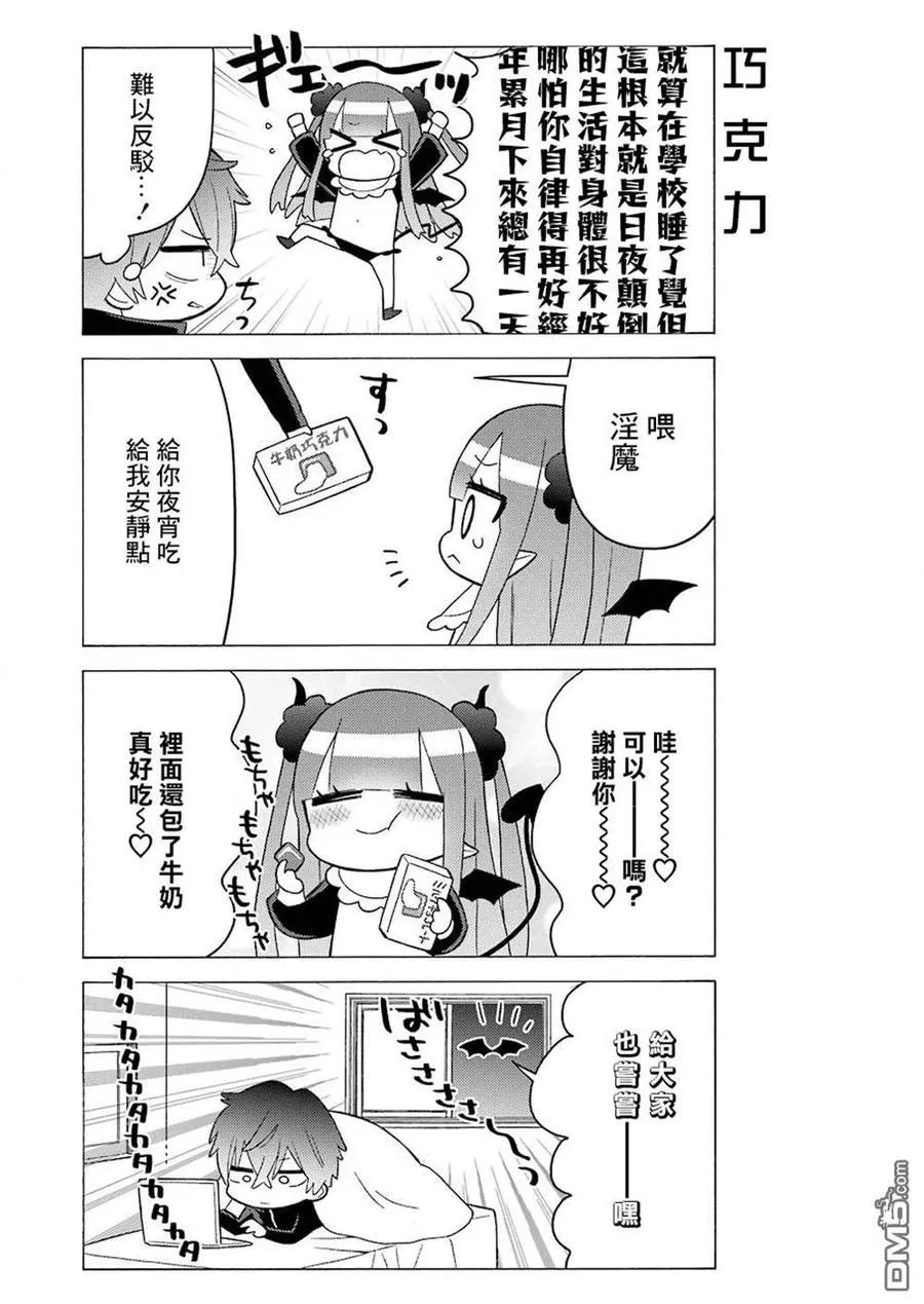 34 34 第15页