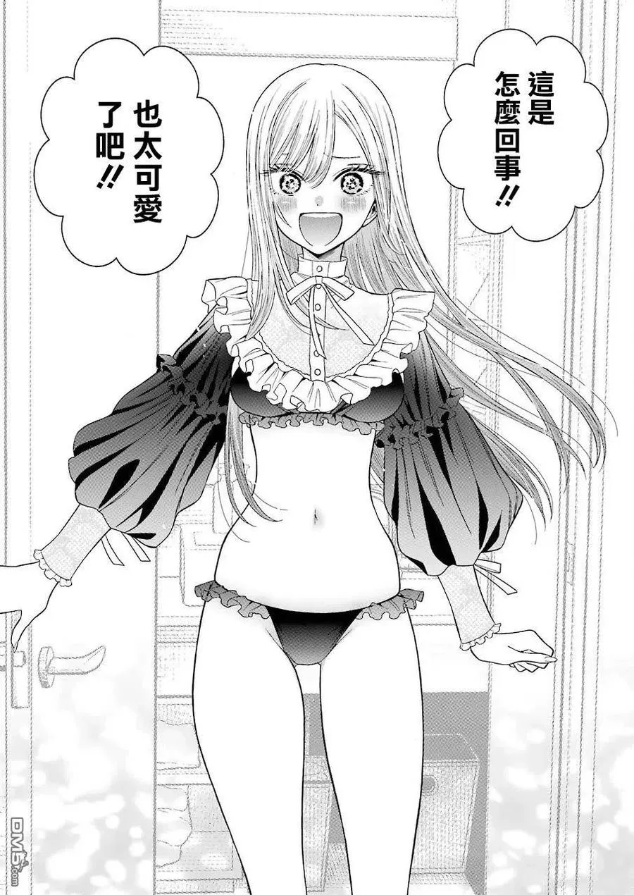 35 35 第16页