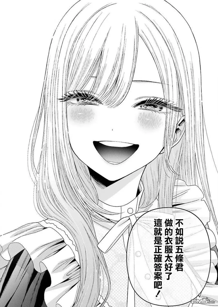 35 35 第22页