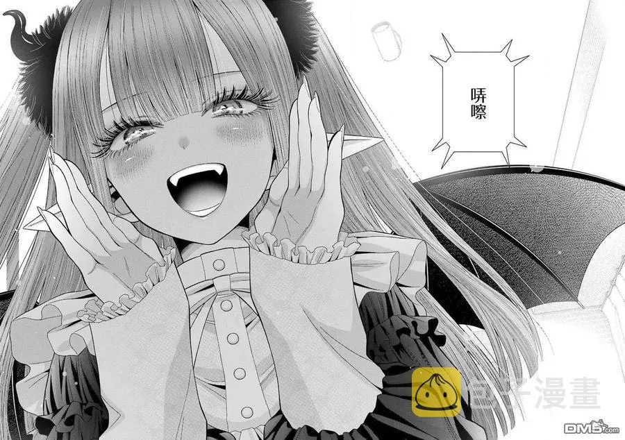 36 36 第14页