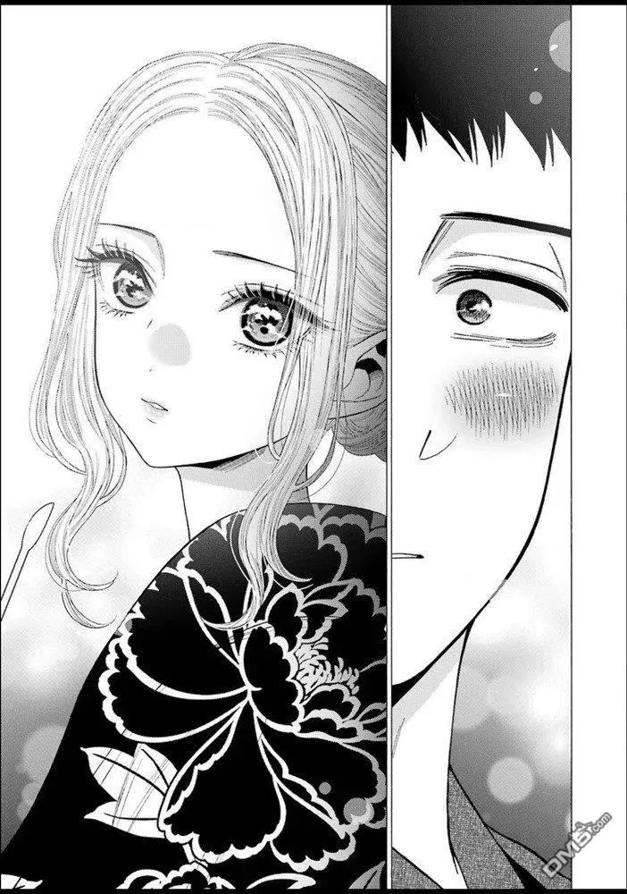 38 38 第13页