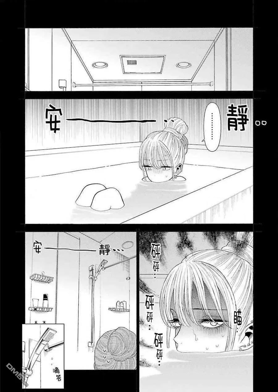 39 39 第12页