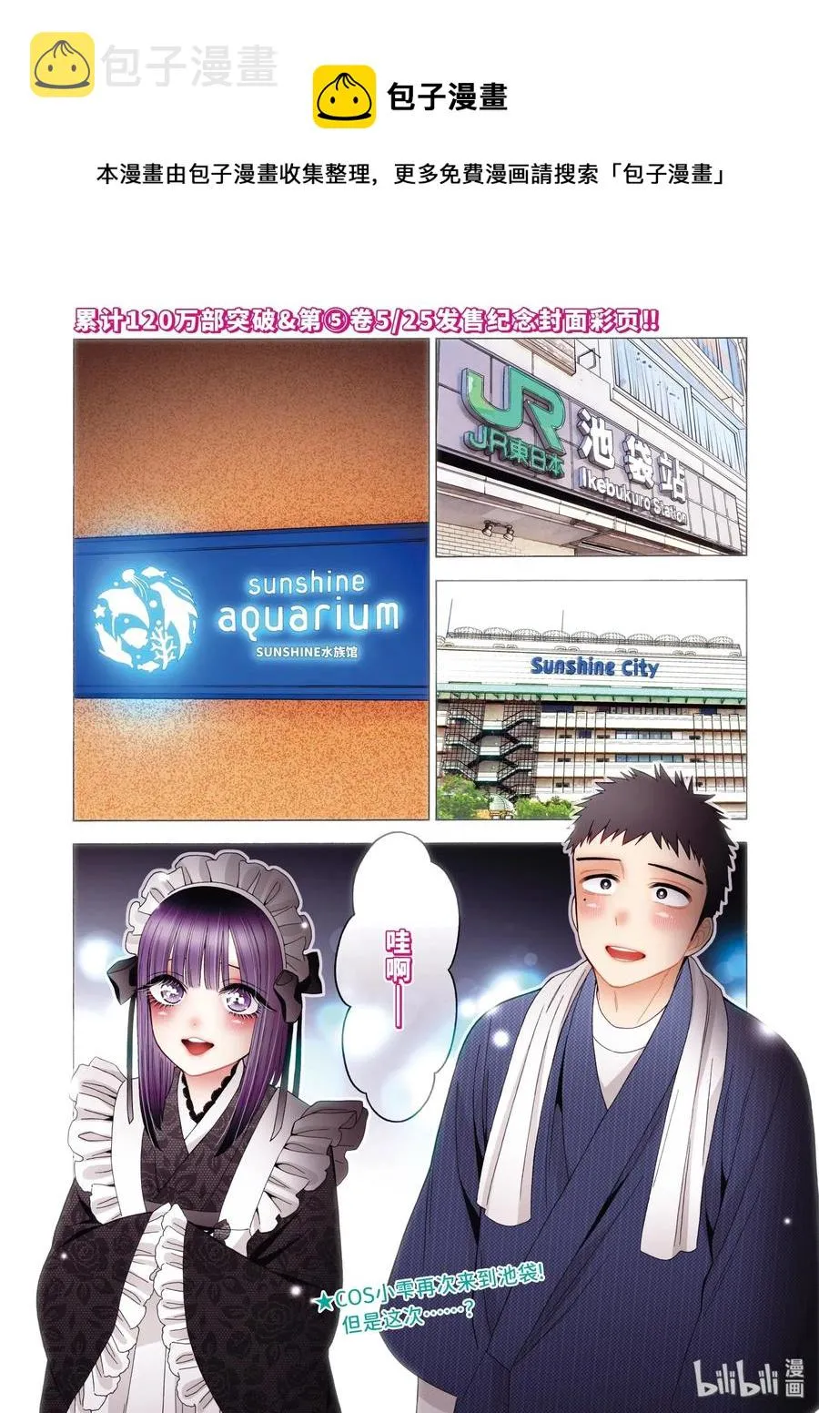 40 40 第1页