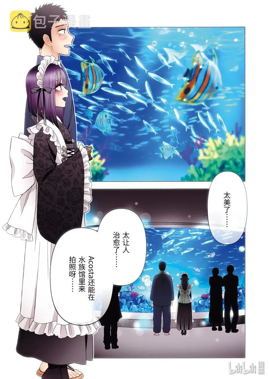 40 40 第4页