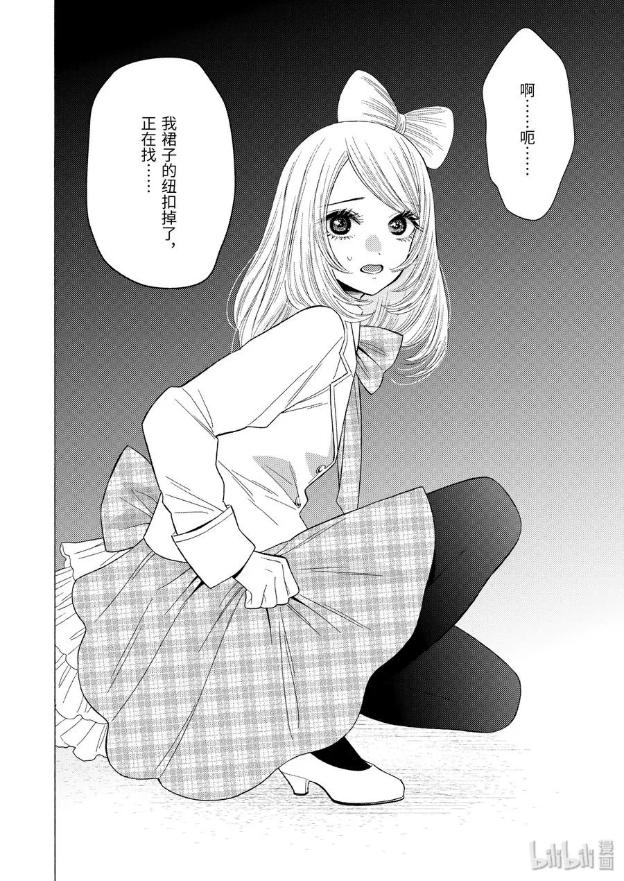 40 40 第6页