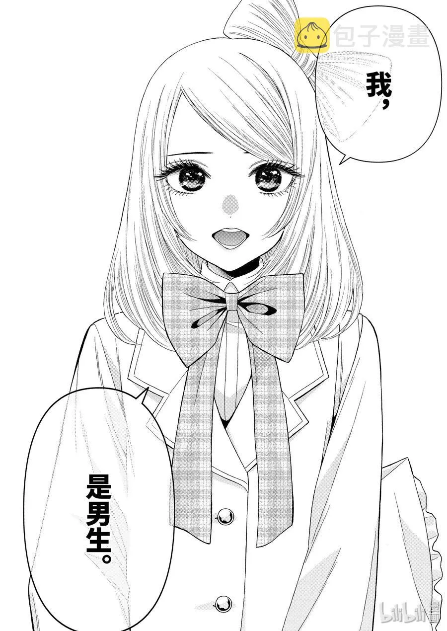 40 40 第14页