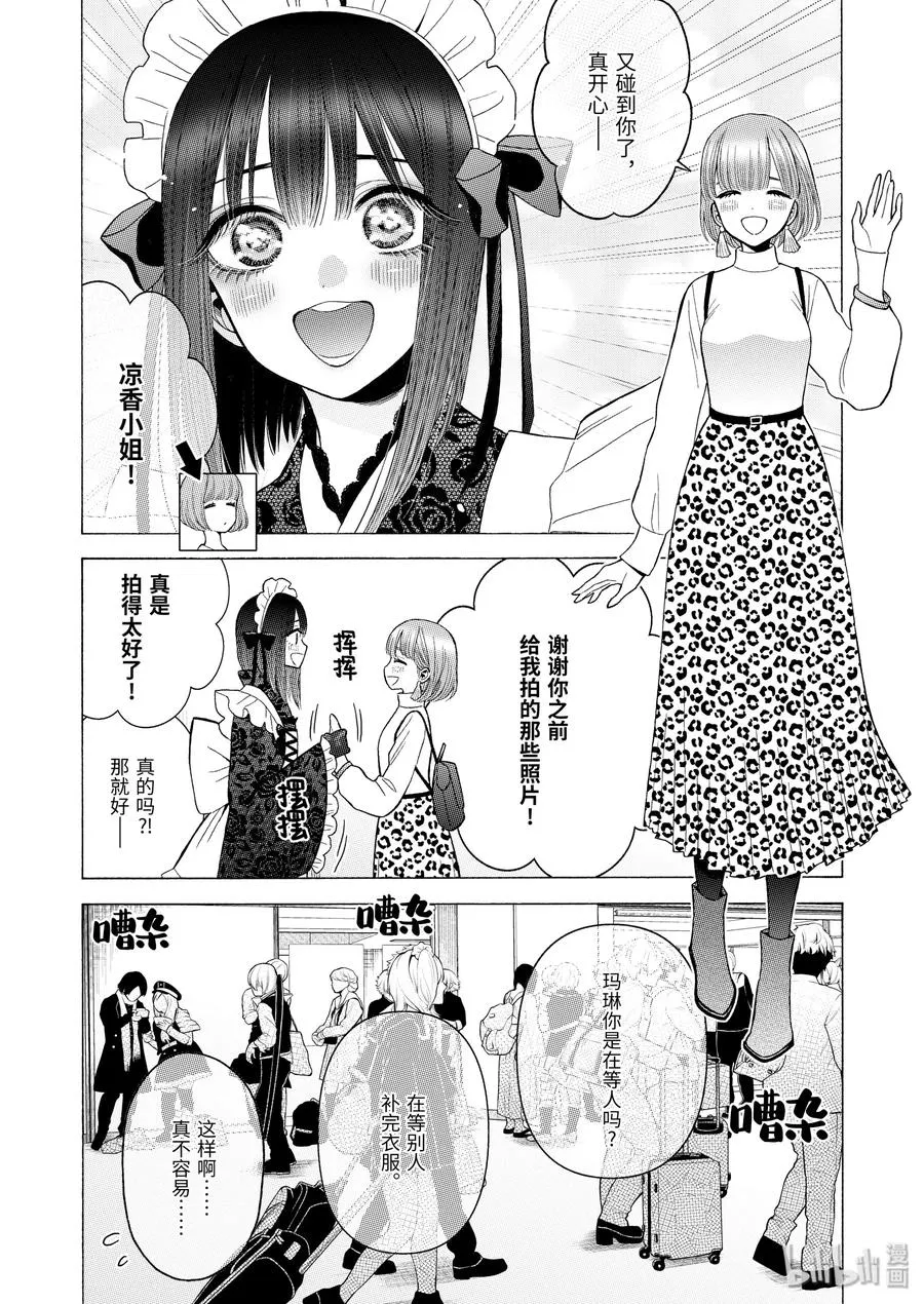 40 40 第16页