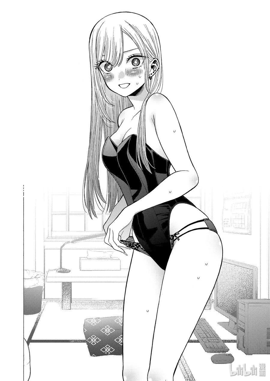 45 45 第22页