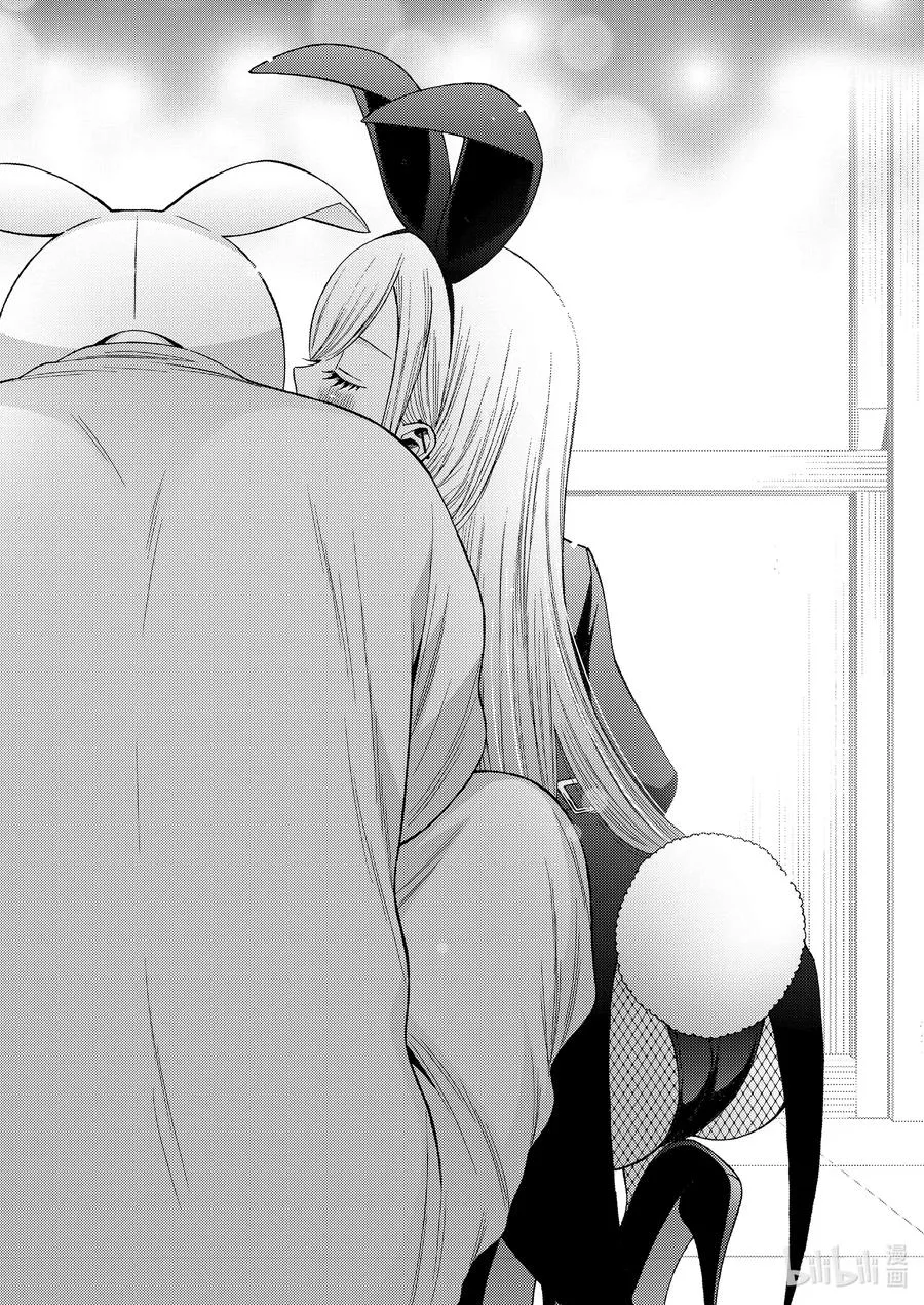 48 48 第18页