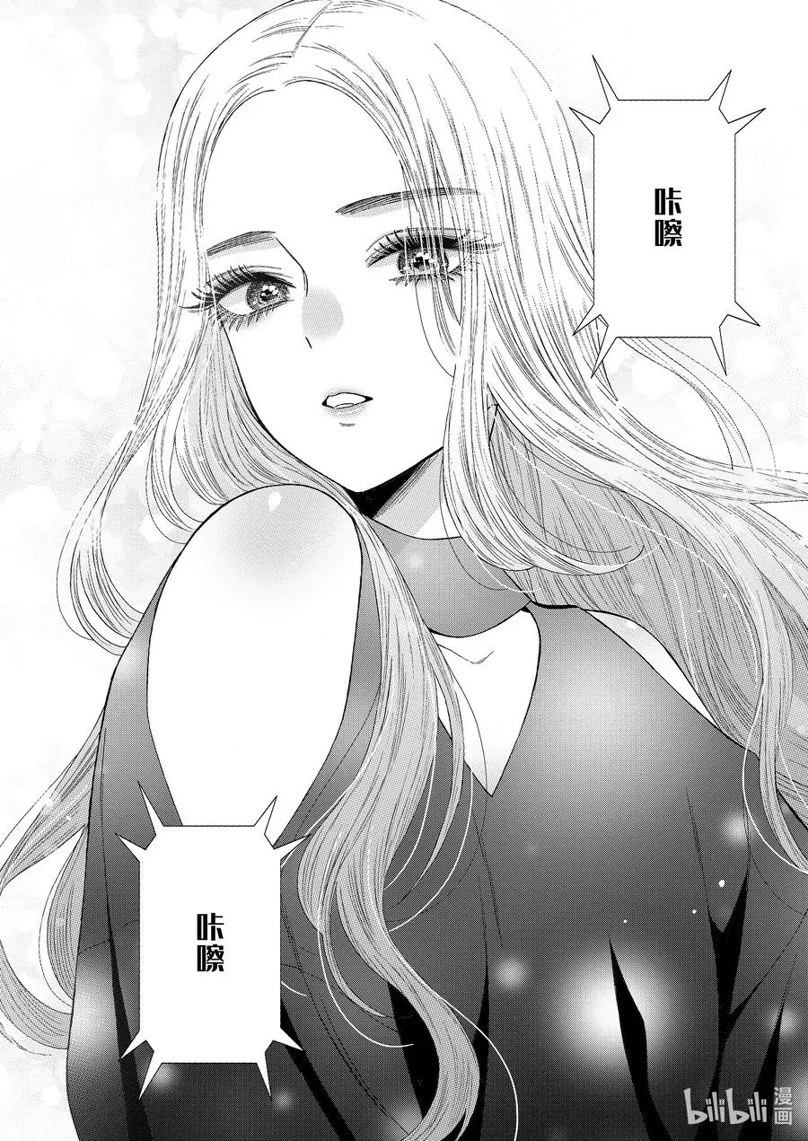 50 50 第2页