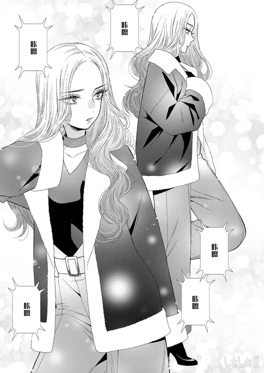 50 50 第3页