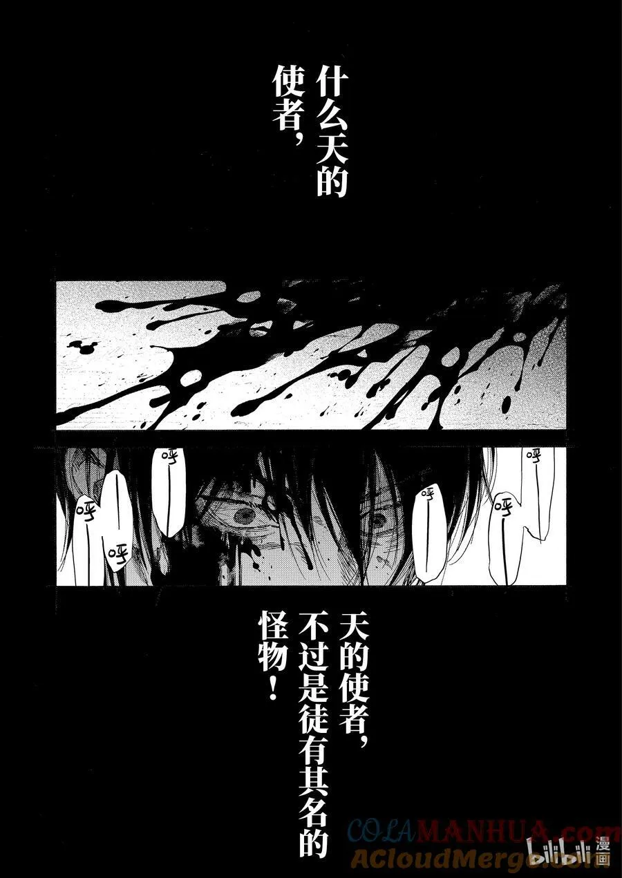 92 92 第17页